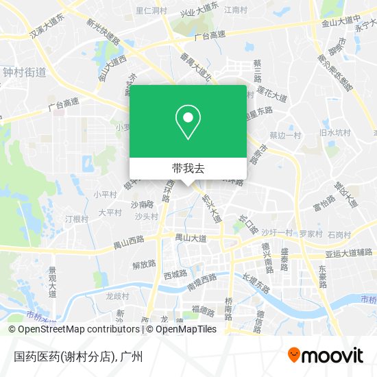 国药医药(谢村分店)地图