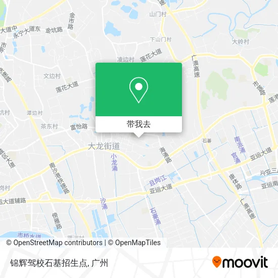 锦辉驾校石基招生点地图