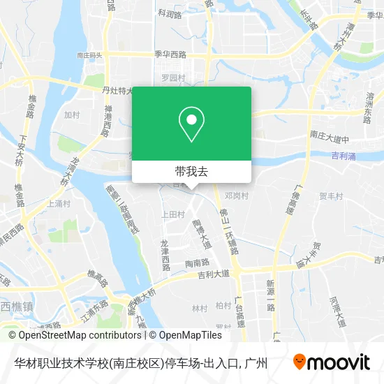 华材职业技术学校(南庄校区)停车场-出入口地图
