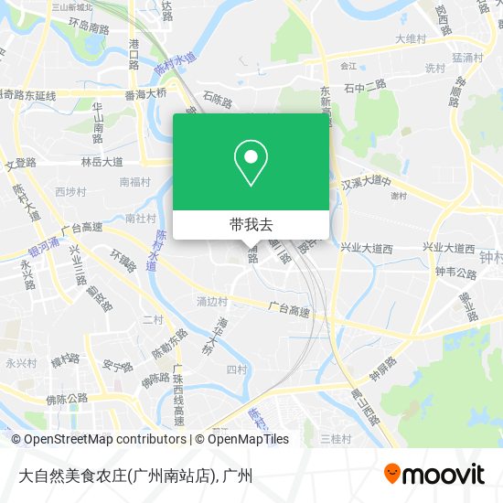 大自然美食农庄(广州南站店)地图