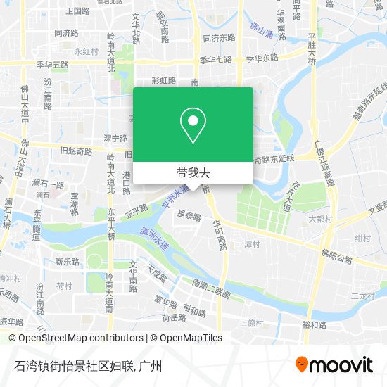 石湾镇街怡景社区妇联地图