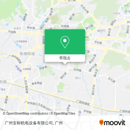 广州安标机电设备有限公司地图