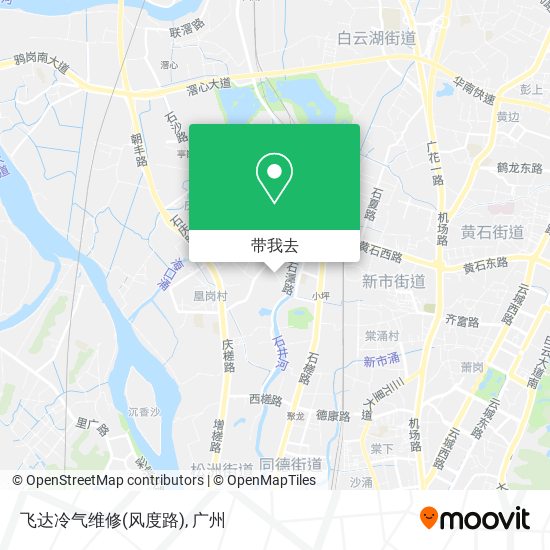 飞达冷气维修(风度路)地图