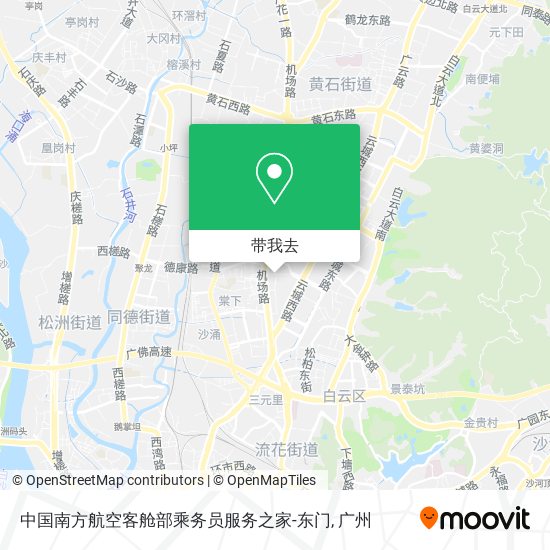 中国南方航空客舱部乘务员服务之家-东门地图