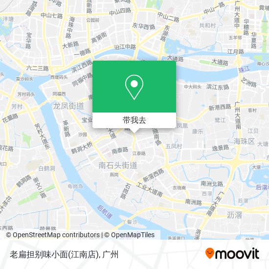 老扁担别味小面(江南店)地图