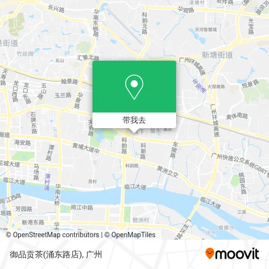 御品贡茶(涌东路店)地图