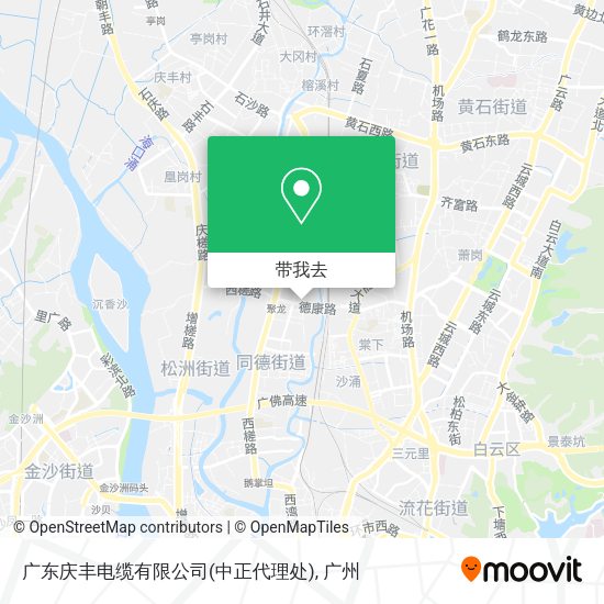 广东庆丰电缆有限公司(中正代理处)地图