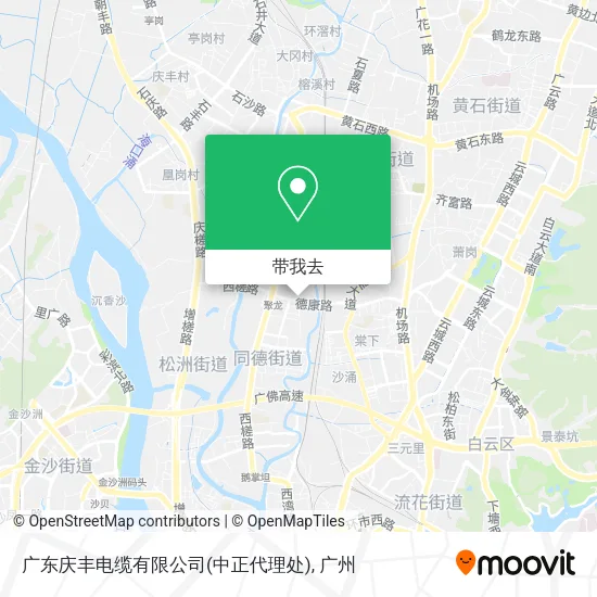 广东庆丰电缆有限公司(中正代理处)地图