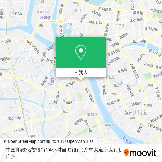 中国邮政储蓄银行24小时自助银行(芳村大道东支行)地图