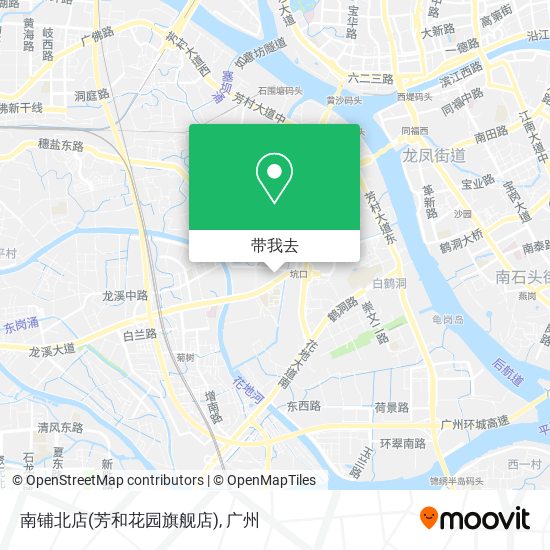 南铺北店(芳和花园旗舰店)地图