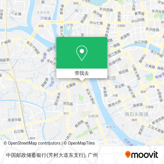 中国邮政储蓄银行(芳村大道东支行)地图