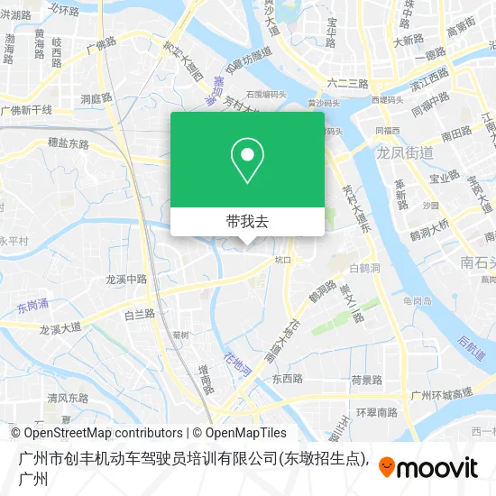 广州市创丰机动车驾驶员培训有限公司(东墩招生点)地图