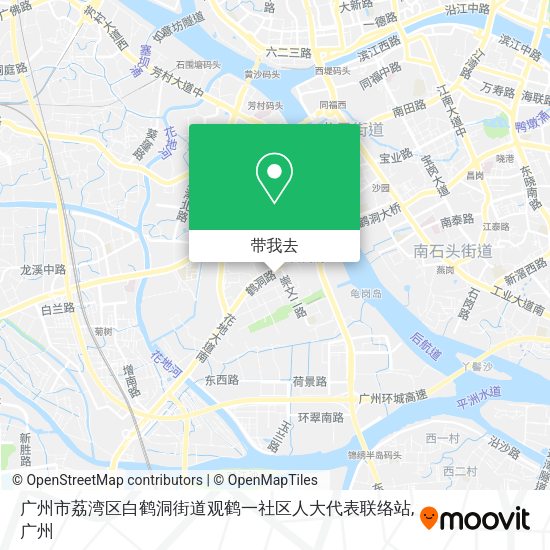 广州市荔湾区白鹤洞街道观鹤一社区人大代表联络站地图