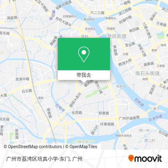 广州市荔湾区培真小学-东门地图