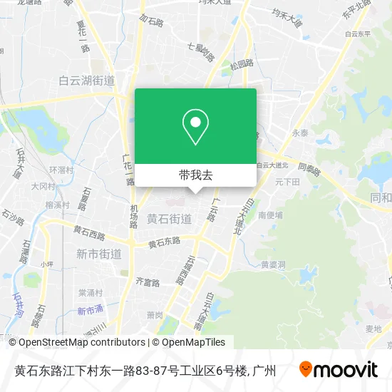 黄石东路江下村东一路83-87号工业区6号楼地图