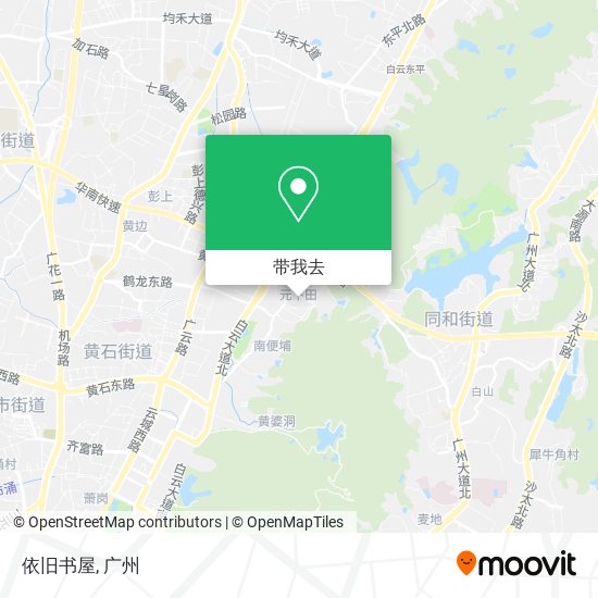 依旧书屋地图