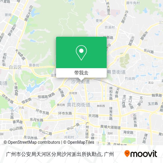 广州市公安局天河区分局沙河派出所执勤点地图