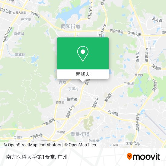 南方医科大学第1食堂地图