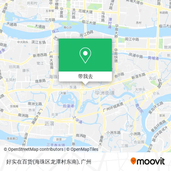 好实在百货(海珠区龙潭村东南)地图
