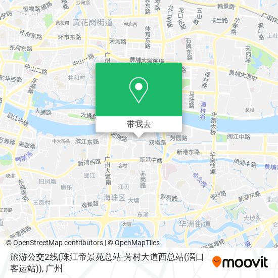旅游公交2线(珠江帝景苑总站-芳村大道西总站(滘口客运站))地图