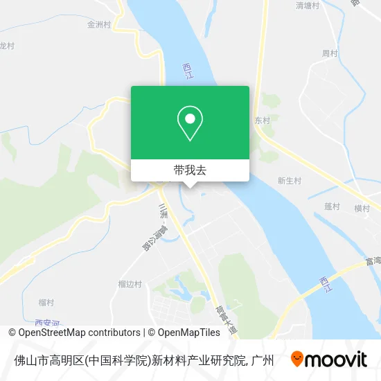 佛山市高明区(中国科学院)新材料产业研究院地图