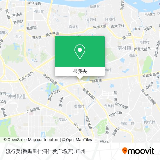 流行美(番禺里仁洞仁发广场店)地图