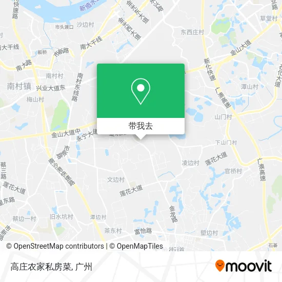 高庄农家私房菜地图
