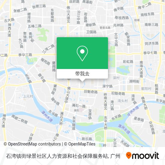 石湾镇街绿景社区人力资源和社会保障服务站地图