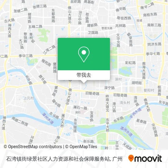 石湾镇街绿景社区人力资源和社会保障服务站地图