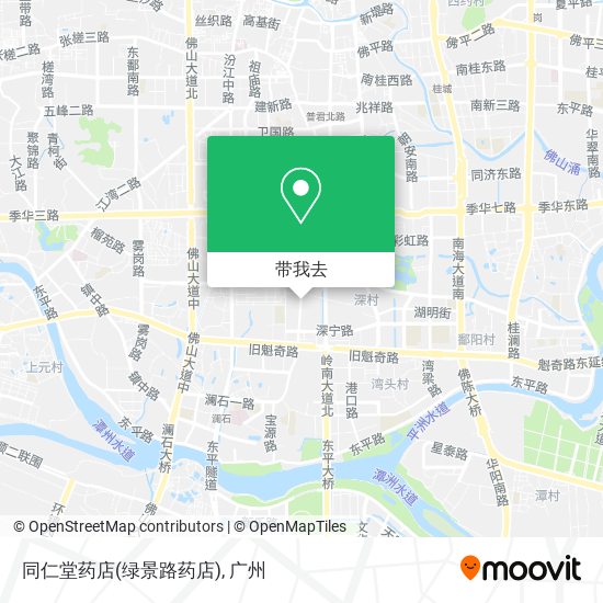 同仁堂药店(绿景路药店)地图