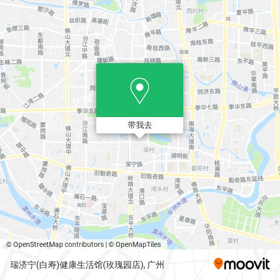 瑞济宁(白寿)健康生活馆(玫瑰园店)地图