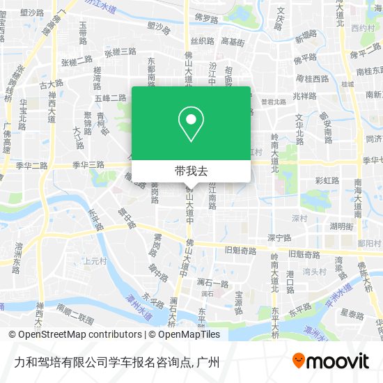 力和驾培有限公司学车报名咨询点地图