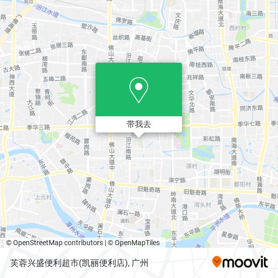 芙蓉兴盛便利超市(凯丽便利店)地图