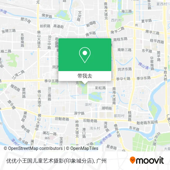 优优小王国儿童艺术摄影(印象城分店)地图