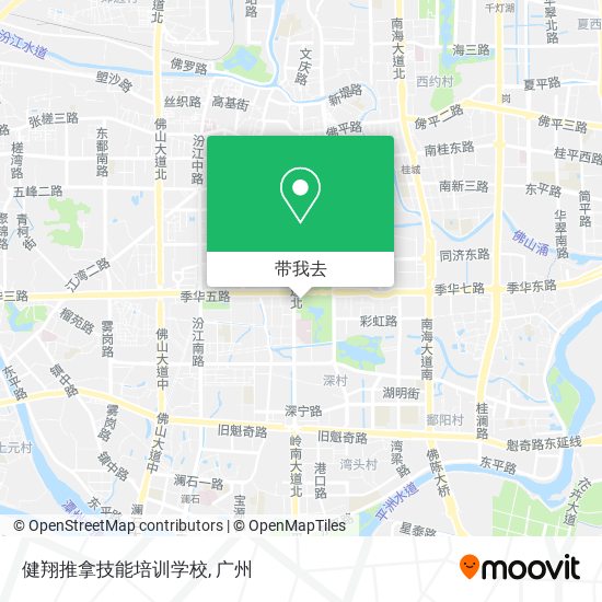 健翔推拿技能培训学校地图