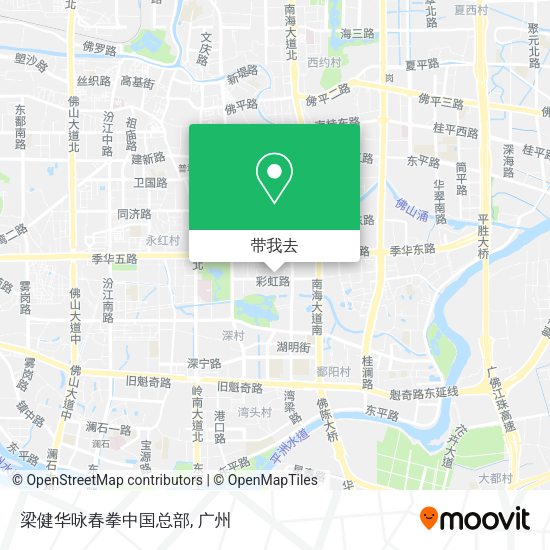 梁健华咏春拳中国总部地图