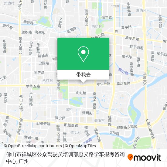 佛山市禅城区公众驾驶员培训部忠义路学车报考咨询中心地图