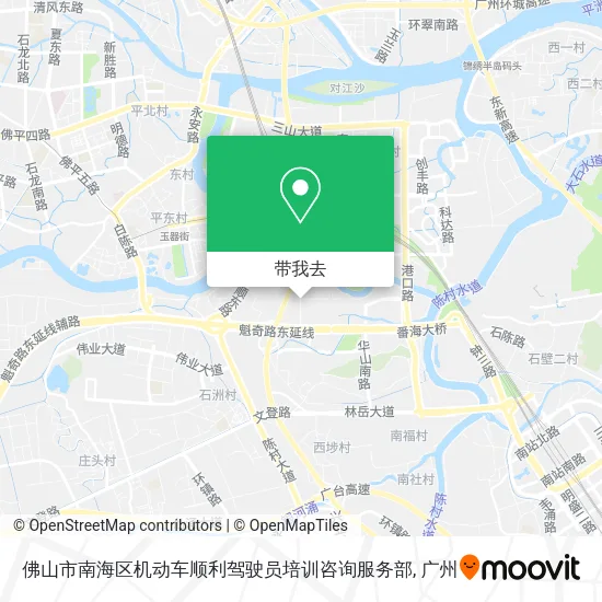 佛山市南海区机动车顺利驾驶员培训咨询服务部地图