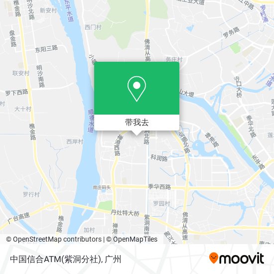 中国信合ATM(紫洞分社)地图