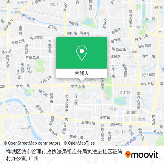 禅城区城市管理行政执法局祖庙分局执法进社区驻简村办公室地图