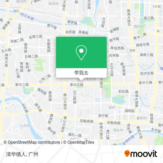 清华德人地图