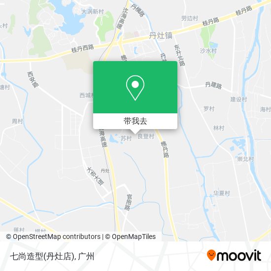 七尚造型(丹灶店)地图