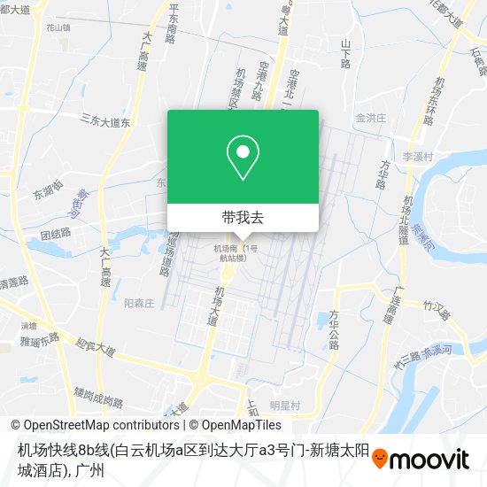 机场快线8b线(白云机场a区到达大厅a3号门-新塘太阳城酒店)地图