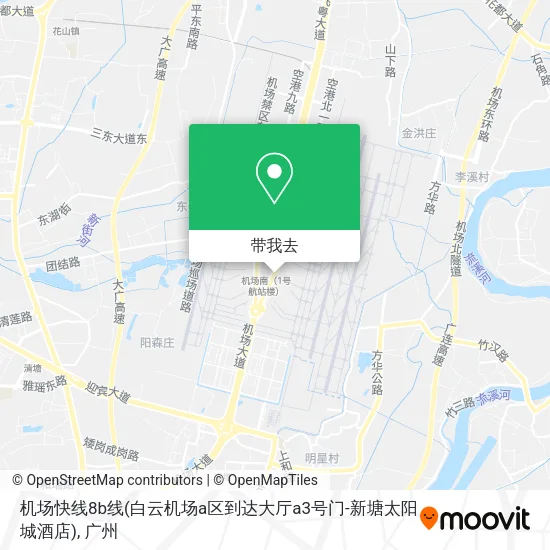 机场快线8b线(白云机场a区到达大厅a3号门-新塘太阳城酒店)地图
