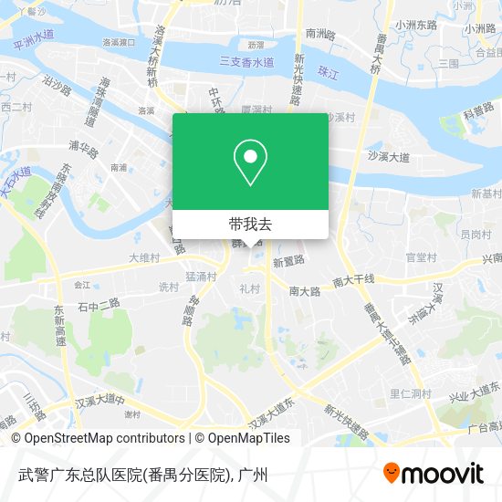 武警广东总队医院(番禺分医院)地图