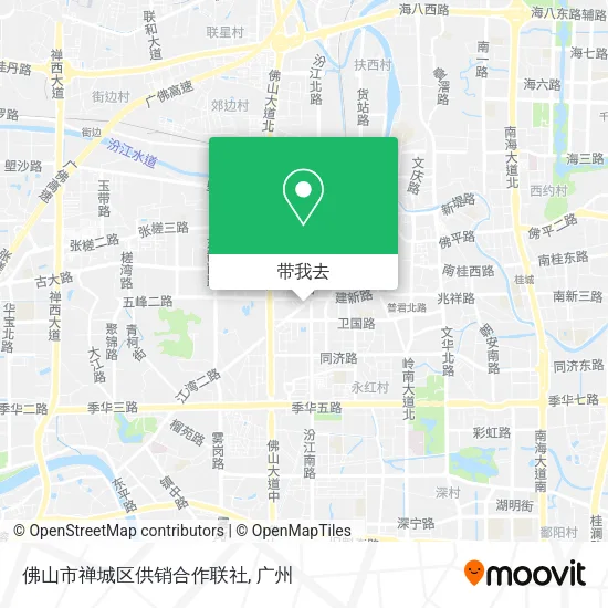 佛山市禅城区供销合作联社地图