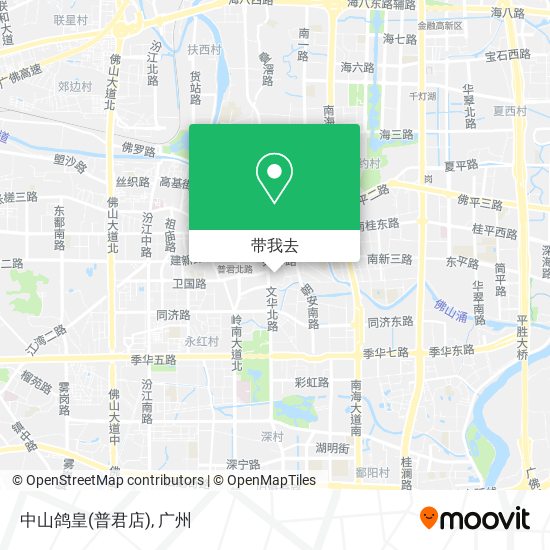 中山鸽皇(普君店)地图