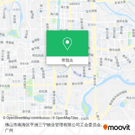 佛山市南海区平洲三宁物业管理有限公司工会委员会地图