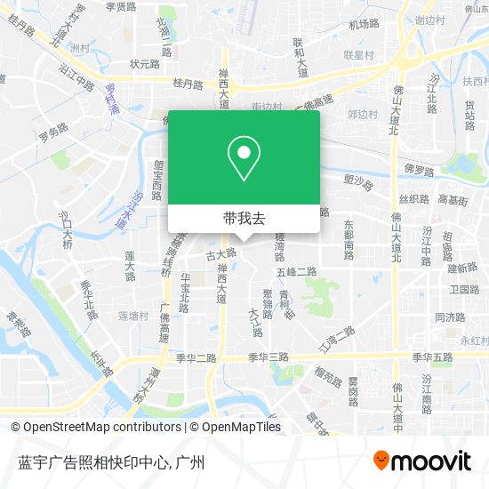 蓝宇广告照相快印中心地图