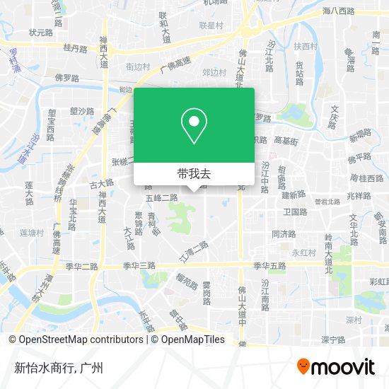新怡水商行地图